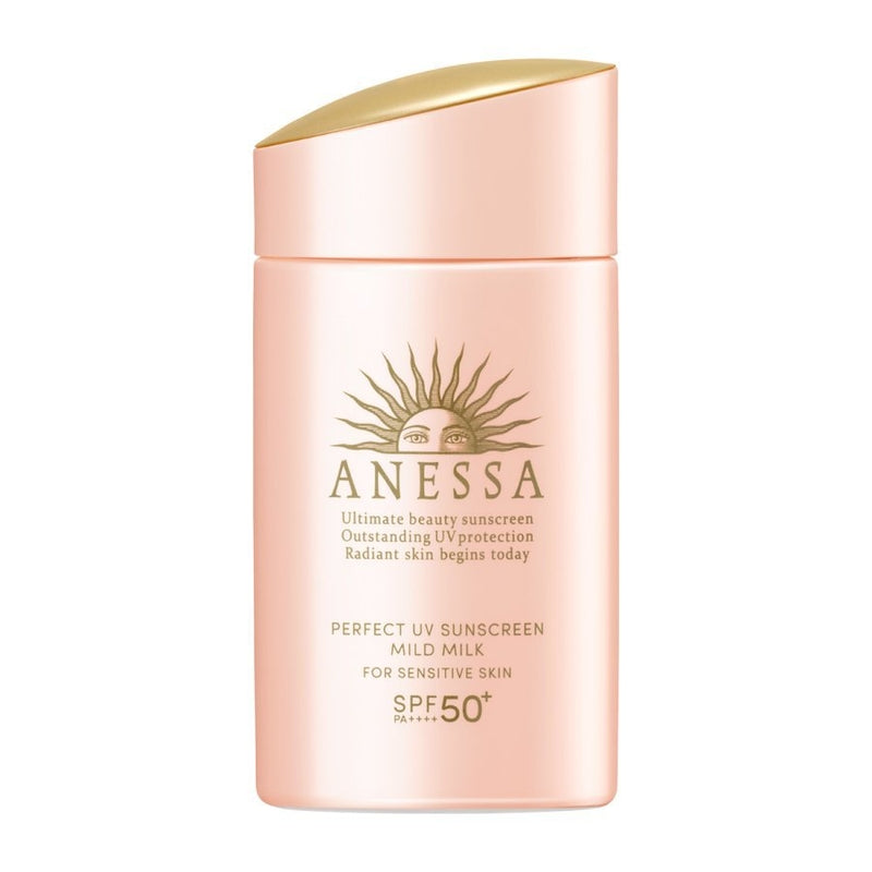 资生堂ANESSA安耐晒 日本最新版 粉金瓶敏感肌无添加防晒霜 SPF50+ 60ml