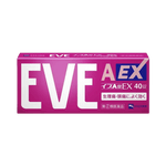 日本 EVE EX 止痛药 迅速缓解头痛 经痛 痛经必备 40粒 EVE Pain Relief A Tablets EX 40 Capsules