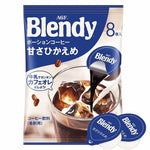 日本AGF Blendy 浓缩胶囊咖啡 微甜型 8枚入