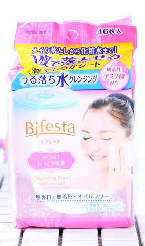 Bifesta Facial Cotton 46pcs 缤若诗 洁面卸妆湿巾 一次性便携免洗卸妆巾 滋润型 46枚
