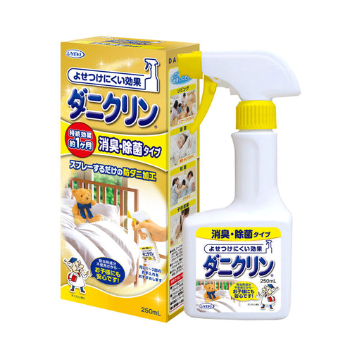 日本UYEKI 防螨虫喷雾剂 消臭除菌 250ml