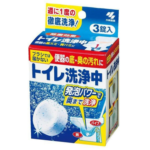 KOBAYASHI小林制药马桶去污除臭除水垢洁厕灵1盒装（25Gx3）