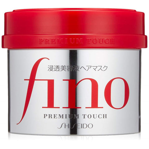 SHISEIDO资生堂 FINO 浸透美容液发膜 受损发专用 红色 230G